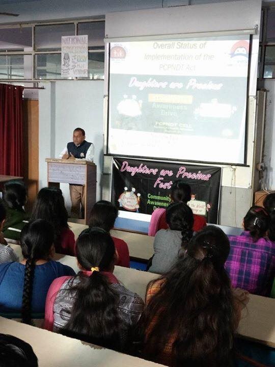 Veterinary & Animal Husbandry Extension Education